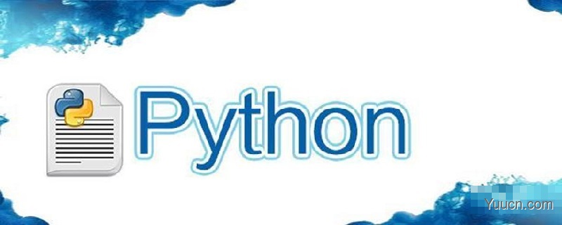 Python是动态强类型的吗