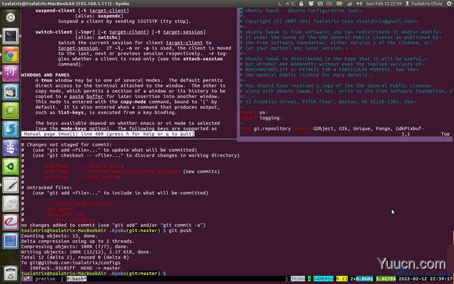 28个Unix/Linux的命令行神器 | 酷壳  CoolShell.cn
