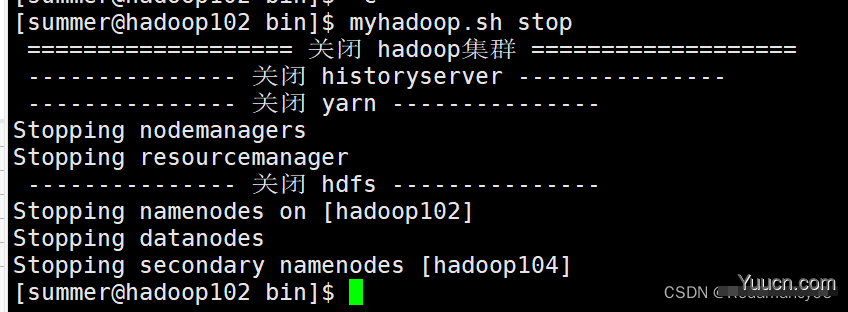 Hadoop运行模式（五）、编写Hadoop集群常用脚本、Hadoop集群启停脚本、常用端口号说明、集群时间同步、时间服务器配置、其他机器配置