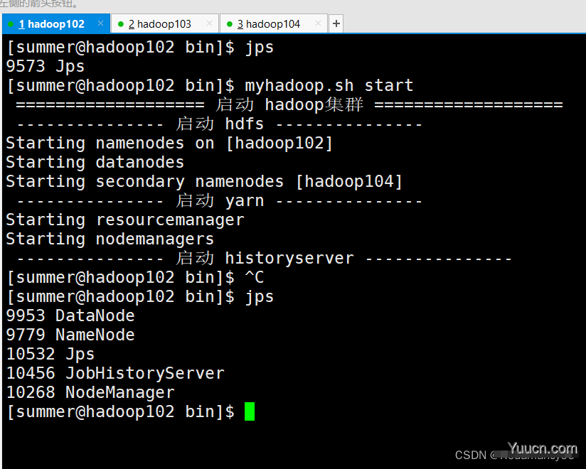 Hadoop运行模式（五）、编写Hadoop集群常用脚本、Hadoop集群启停脚本、常用端口号说明、集群时间同步、时间服务器配置、其他机器配置