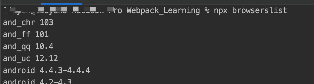 在Webpack 5 中如何进行 CSS 常用配置？