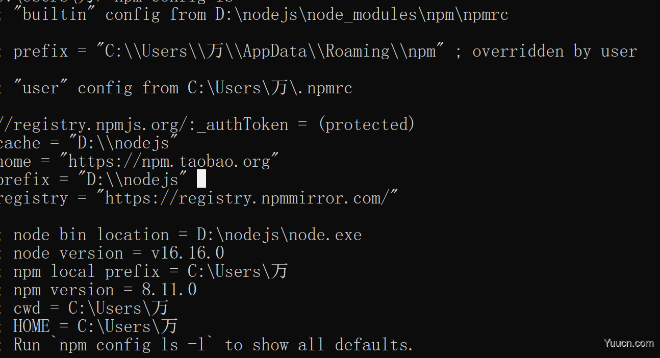 如何解决npm安装全局模块成功，但无法使用的情况。