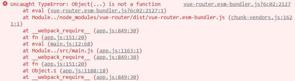 Vue Router的简单了解