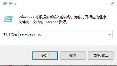 windows无法验证此应用程序的许可证解决方法