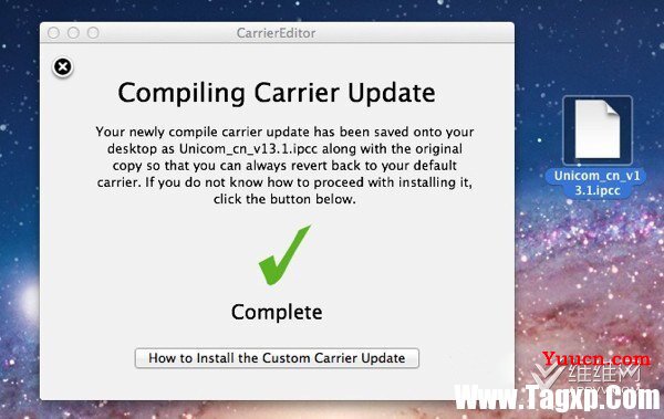 CarrierEditor教你不越狱修改IOS设备运营商logo