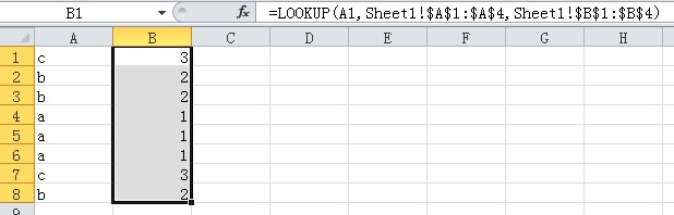 Excel的lookup函数详解