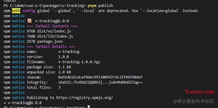 基于Vue3实现前端埋点上报插件并打包发布到npm的详细过程