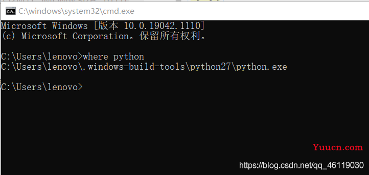 解决npm i 报错以及python安装卡住的问题