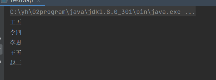 这么简单，还不会使用java8 stream流的map()方法吗？