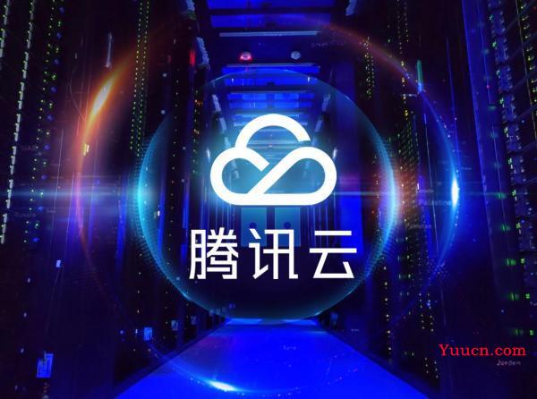 2022年最新完美卸载载腾讯云云服务器linux系统安全监控组件，傻瓜化教程-OK源码中国