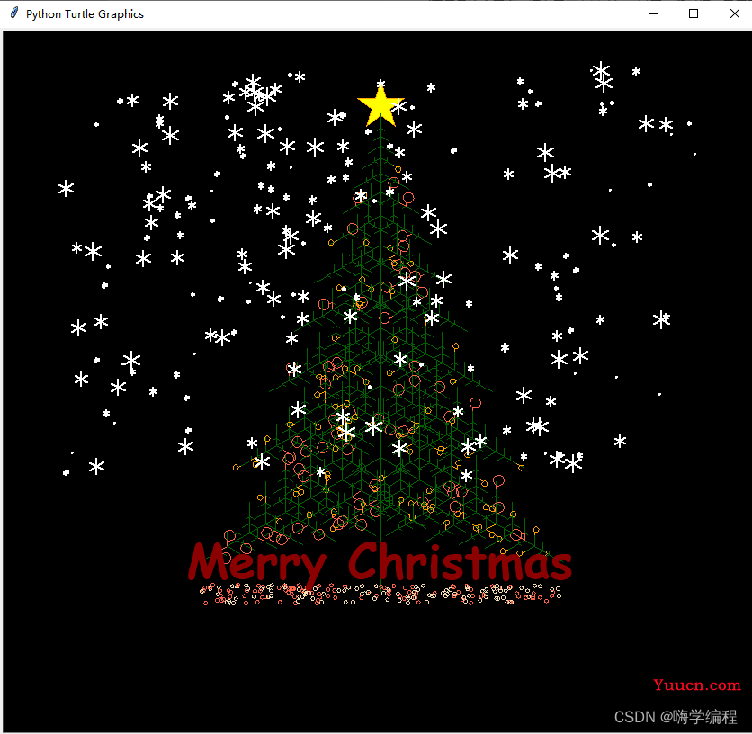 圣诞节快到了，教大家用Python画一个简单的圣诞树和烟花，送给那个她