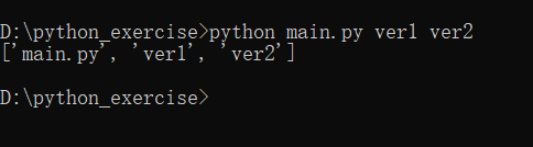 python基础-常用内置包