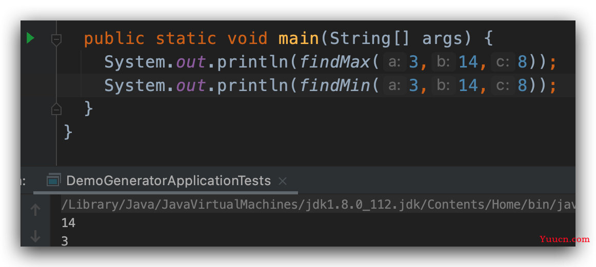 教你几个 Java 编程中的奇技淫巧