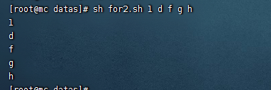 Linux常用命令与shell脚本学习