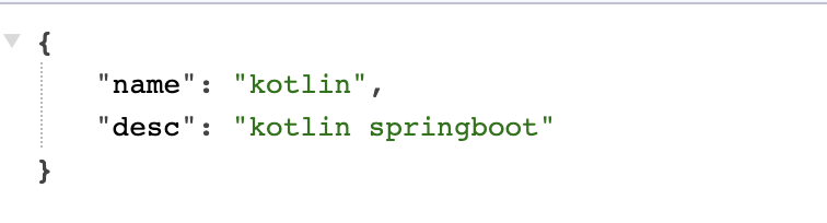Kotlin + SpringBoot + JPA  服务端开发