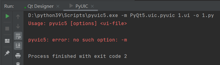 Python从入门到精通（第2版）——pyuic5: error: no such option: -m的问题解决