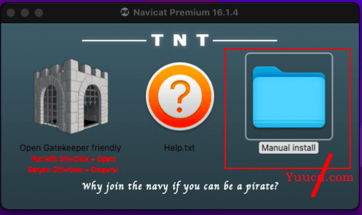 Navicat 15 or 16 永久版本（window和Mac）