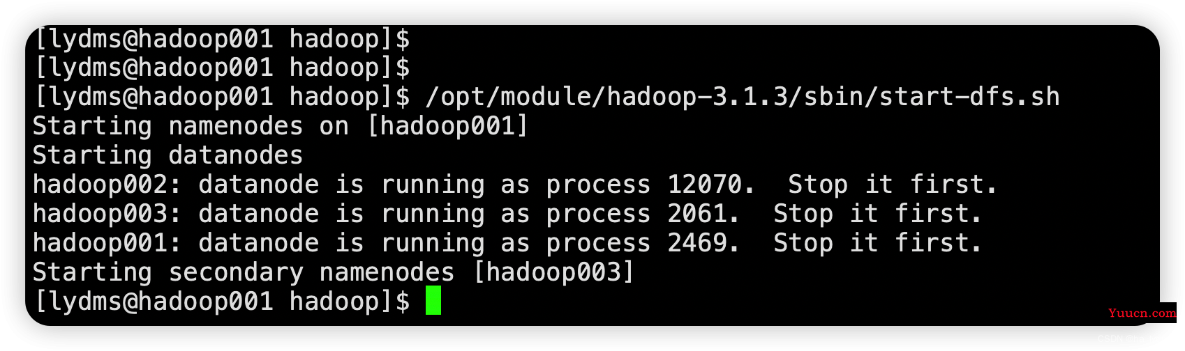 Hadoop集群搭建