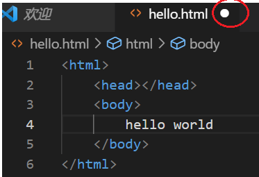 HTML 扫盲