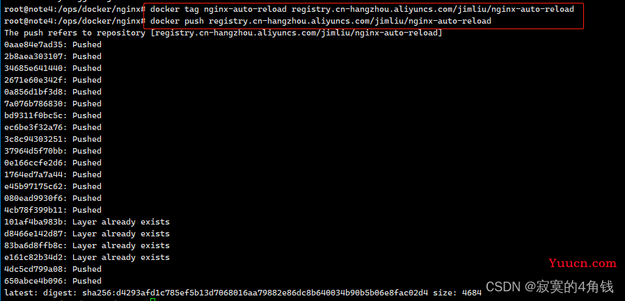 k8s 部署nginx 实现集群统一配置，自动更新nginx.conf配置文件 总结