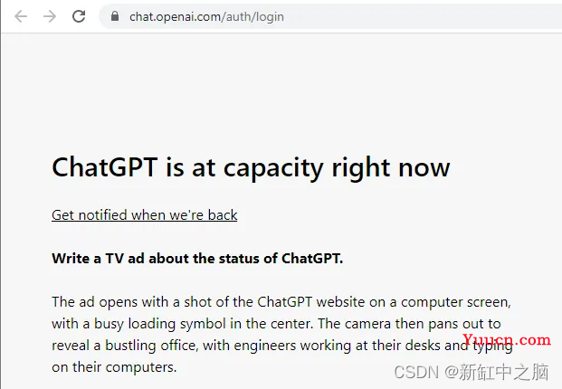 软件行业的最后十年【ChatGPT】