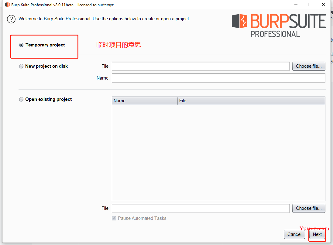 BurpSuite安装和基础使用教程(已破解)