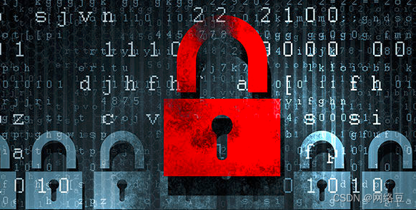 网络安全——网络层安全协议