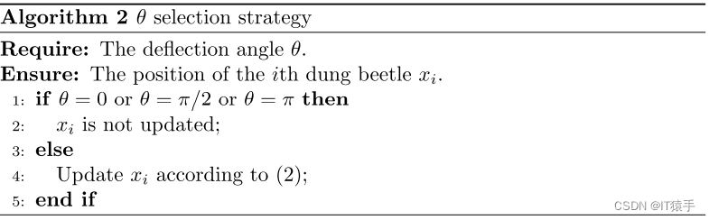 单目标优化：蜣螂优化算法（Dung beetle optimizer，DBO）