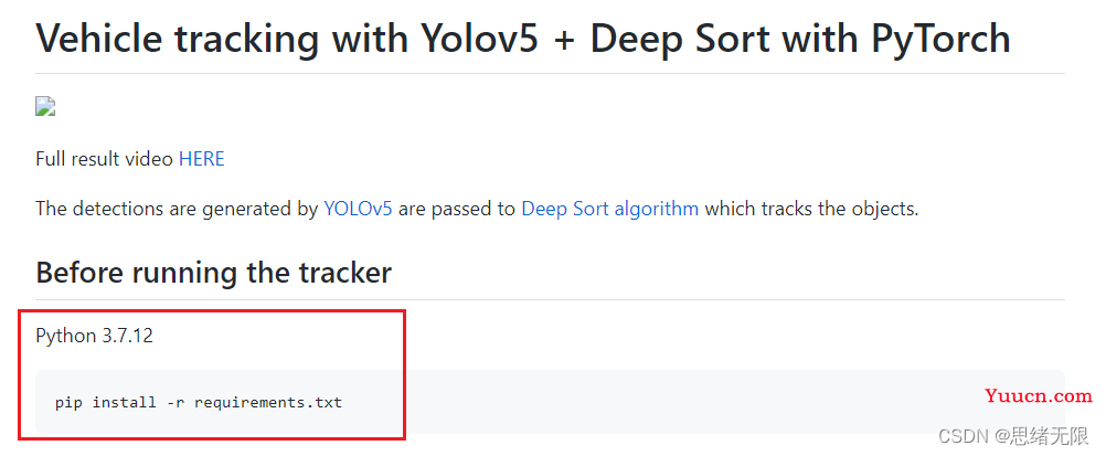 记一次调试YOLOv5+DeepSort车辆跟踪项目的经过