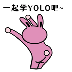 YOLOv5源码逐行超详细注释与解读（6）——网络结构（1）yolo.py