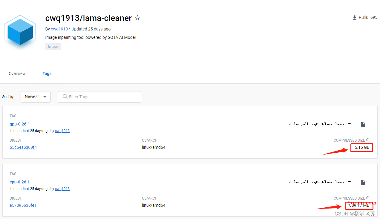 免费开源的图片修复工具Lama Cleaner