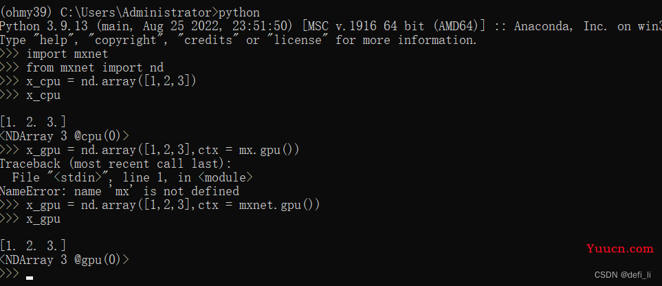 MxNet（GPU版本）安装及相关配置（CUDA，CuDNN，Graphviz，d2l，虚拟环境配置）及最终建议