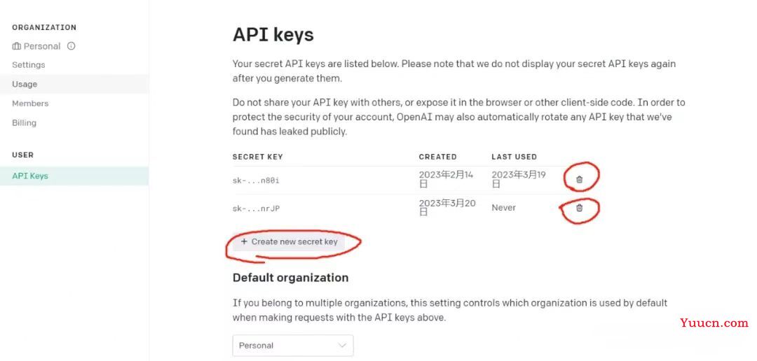 「ChatGPT」十分钟学会如何在本地调用API_KEY（最新版 | 附源码）