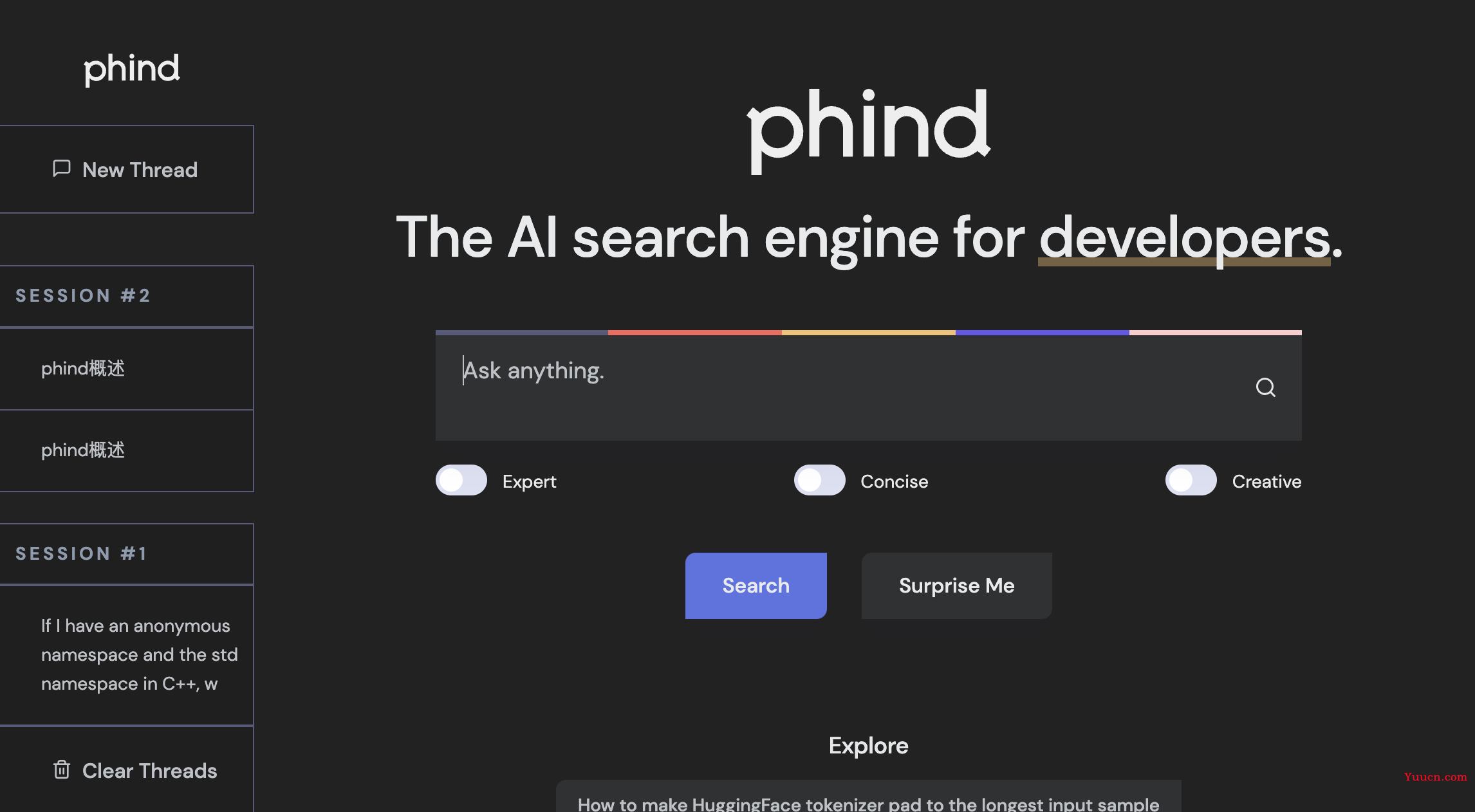 phind——无需注册专为开发者而生的 AI 搜索引擎