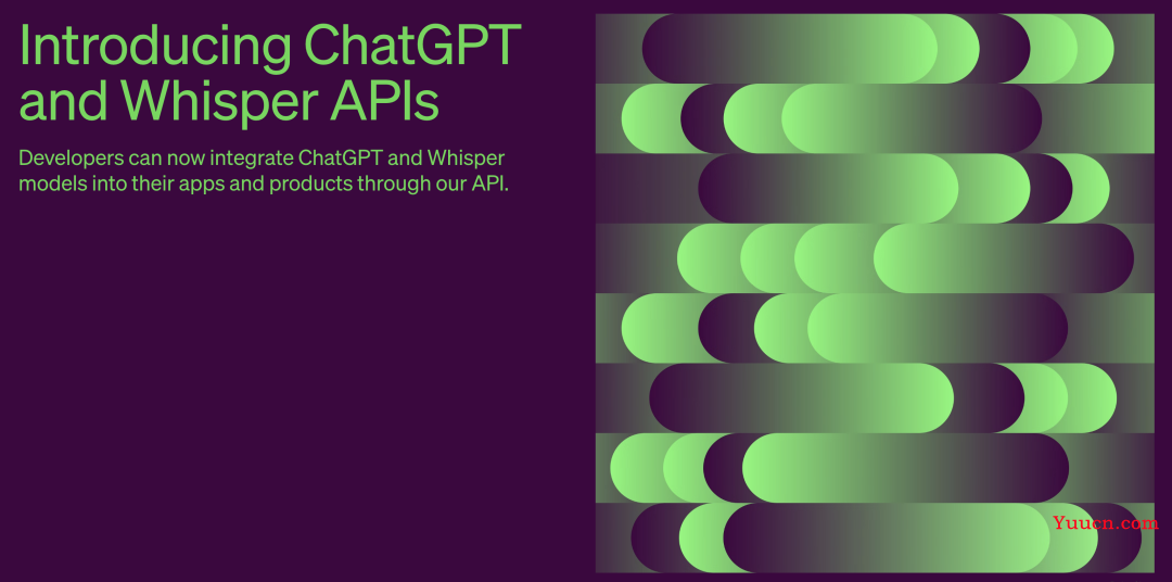 ChatGPT 官方版 API，终于来了！