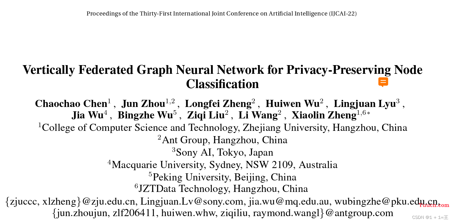 【论文导读】-Vertically Federated Graph Neural Network for Privacy-Preserving Node Classification纵向联邦图神经网络