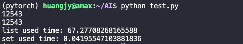 【人工智能大作业】A*和IDA*搜索算法解决十五数码（15-puzzle）问题 （Python实现）（启发式搜索）