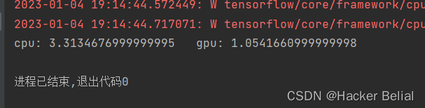 Tensorflow-gpu安装教程（详细）！！！