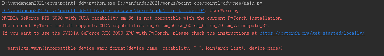 解决RTX 3090 with CUDA capability sm_86 is not compatible with the current PyTorch installation.