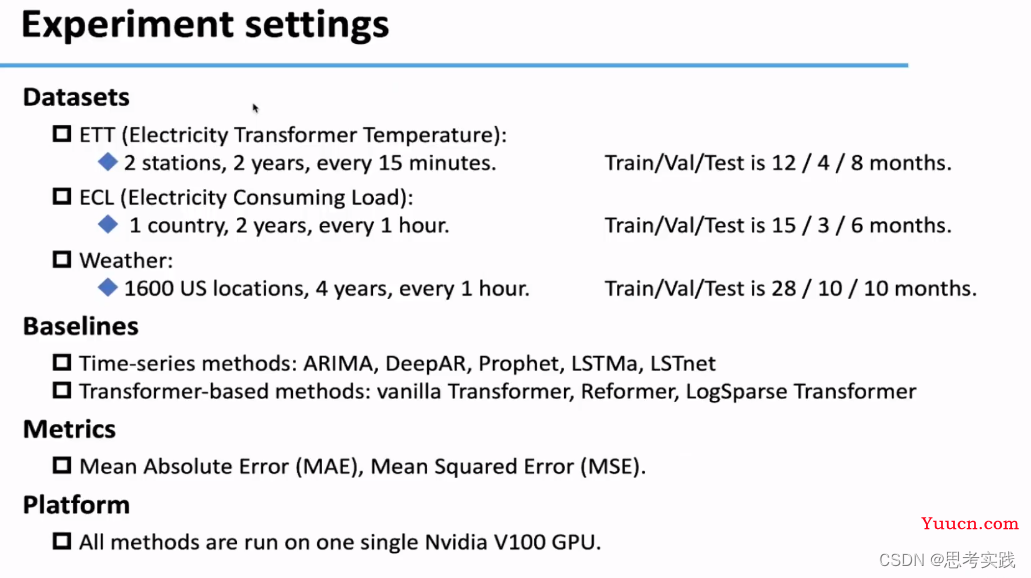 Informer：比Transformer更有效的长时间序列预测