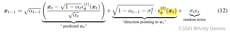 DDIM原理及代码(Denoising diffusion implicit models)