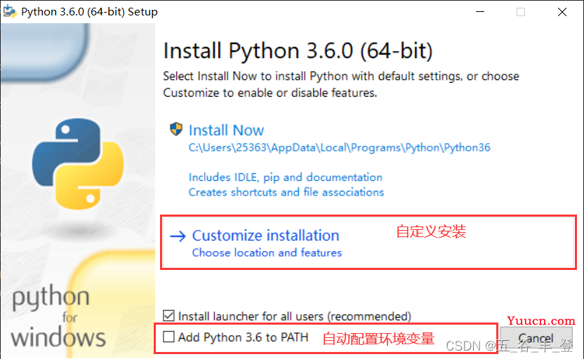 windows系统Python-3.6安装教程（保姆级教程）
