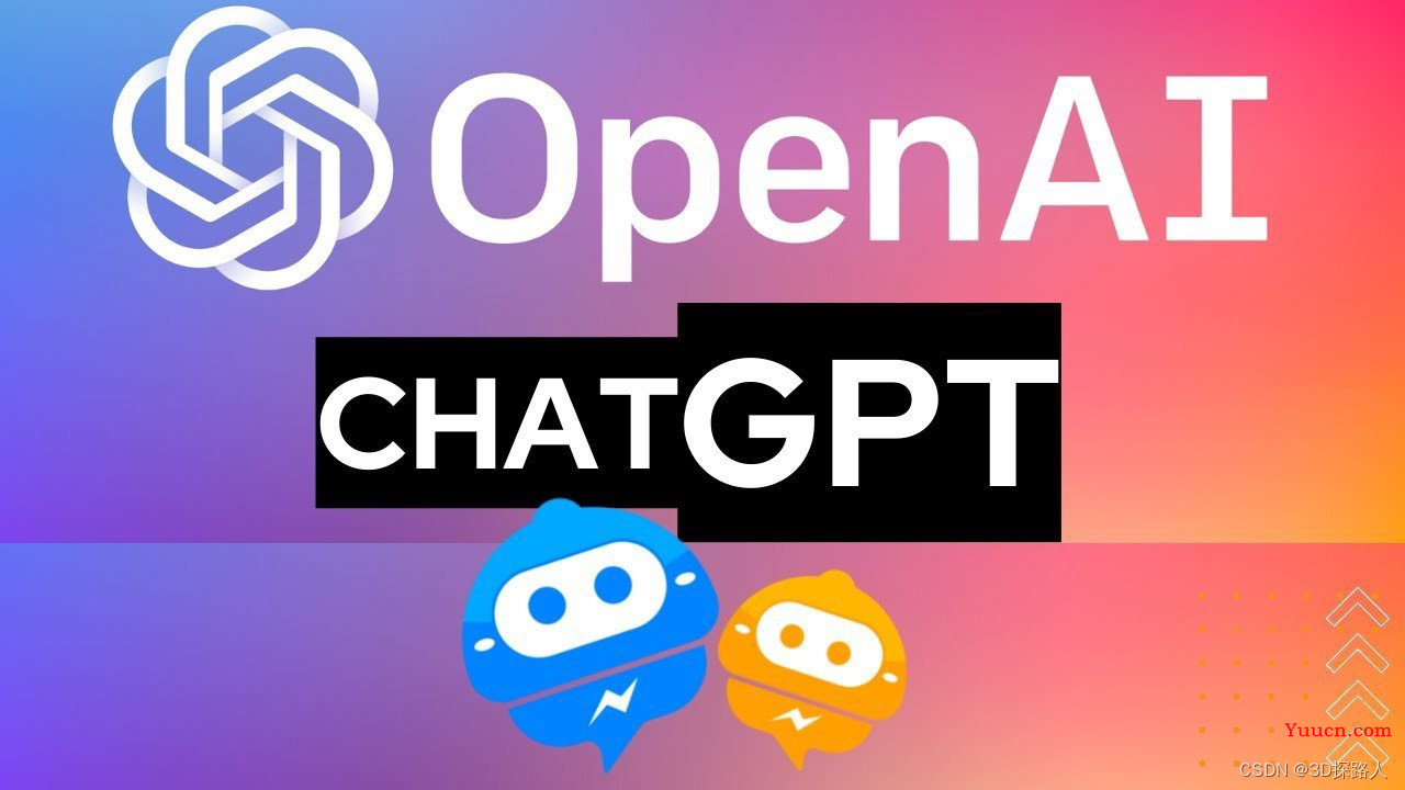 ChatGPT实现的技术原理有哪些？