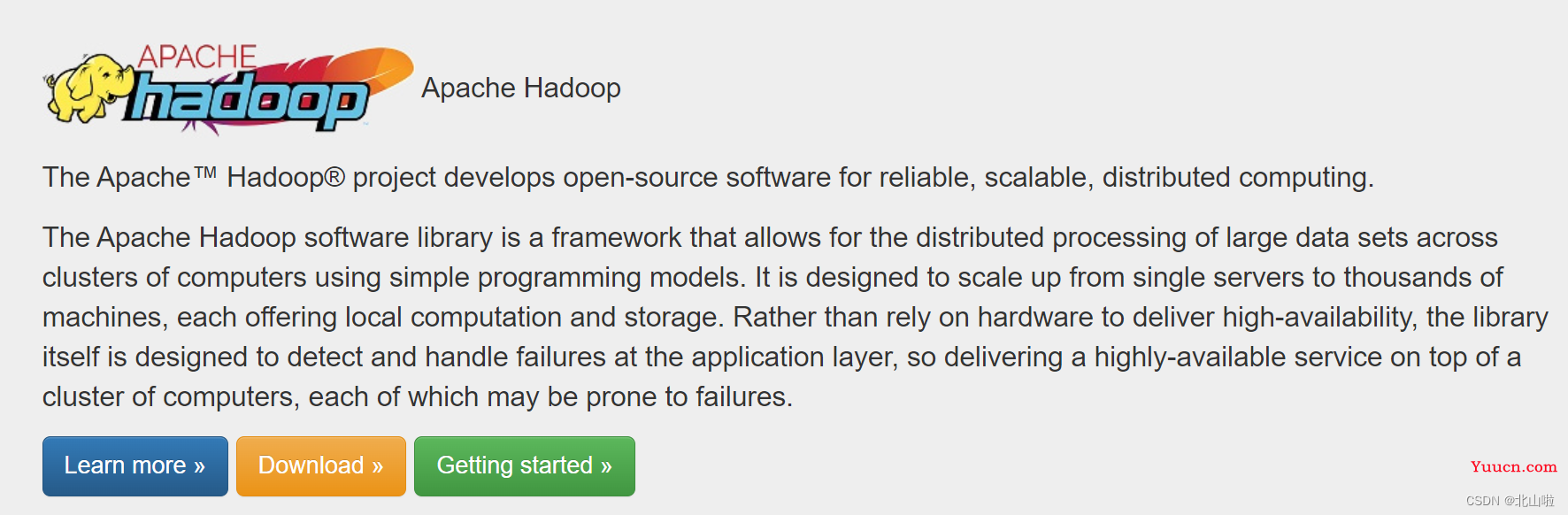 Hadoop 生态圈及核心组件简介Hadoop|MapRedece|Yarn