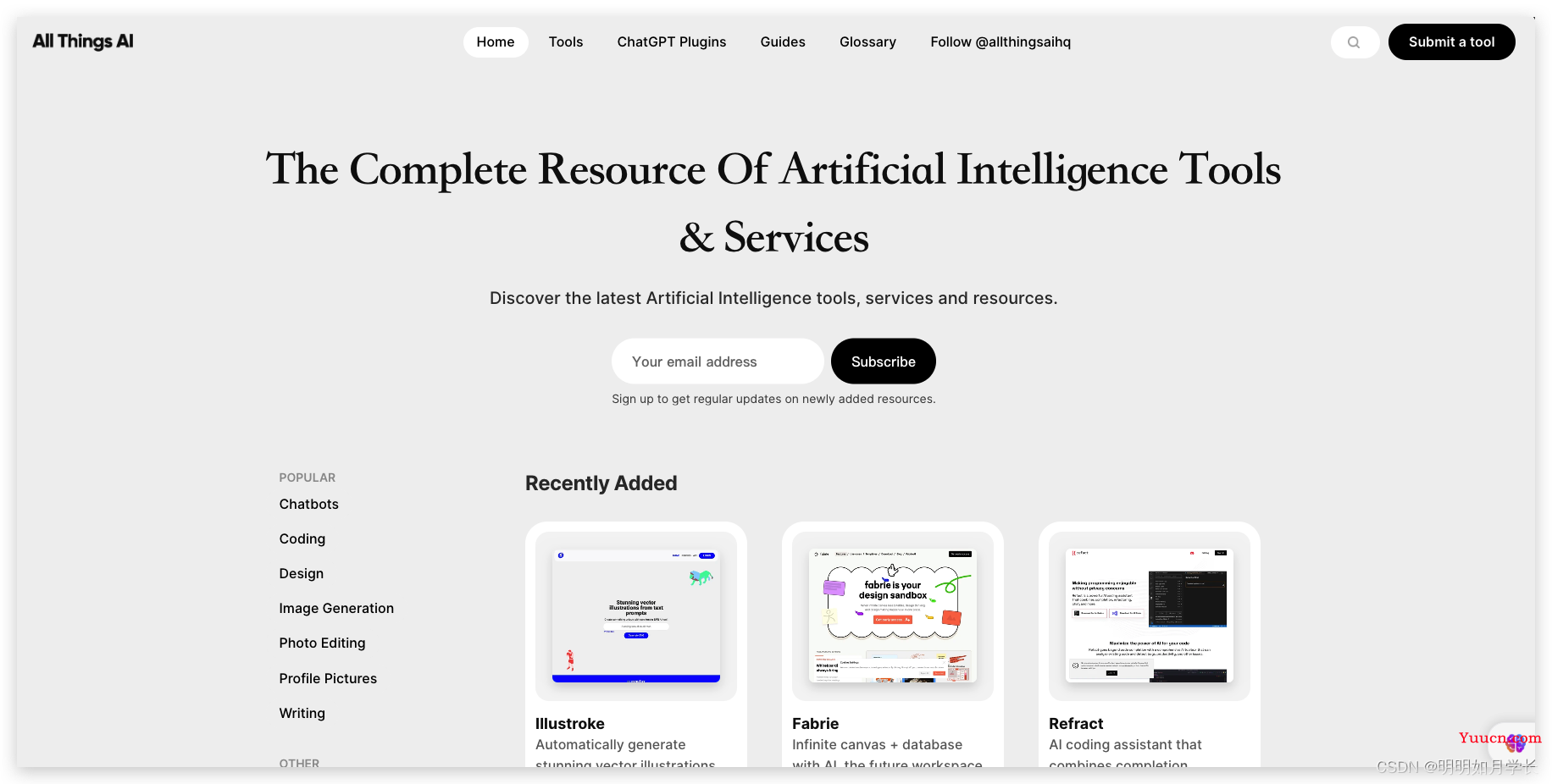 超全人工智能 AI工具导航网站合集