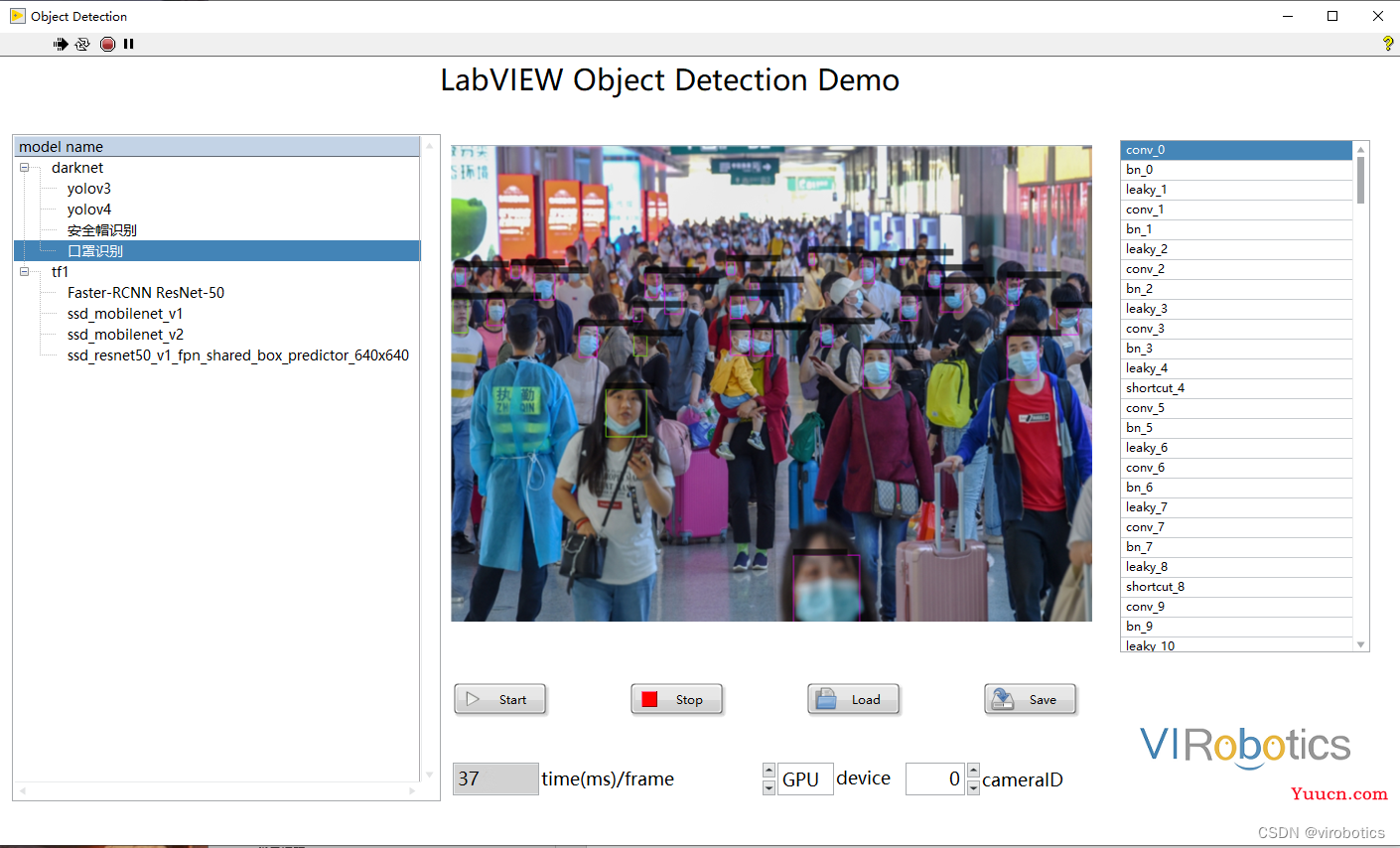 使用LabVIEW 实现物体识别、图像分割、文字识别、人脸识别等深度视觉