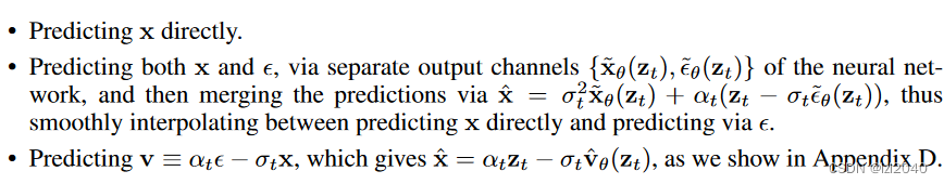 扩散模型（Diffusion model）代码详细解读