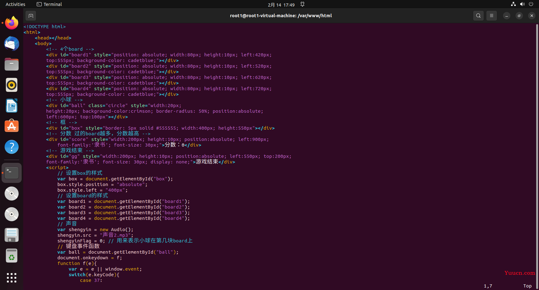 Ubuntu搭建web站点并发布公网访问【内网穿透】