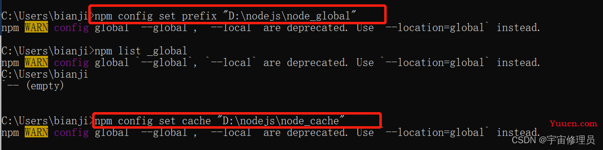 （全网最详细！！）npm：无法将“npm”项识别为 cmdlet、函数、脚本文件或可运行程序的名称