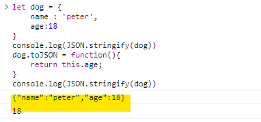 37.JavaScript对象与JSON格式的转换，JSON.stringify、JSON.parse方法的使用方法和注意事项